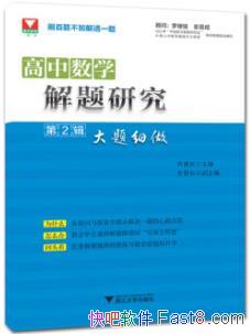 ��������ѧ�����о�:��2�� ����ϸ����/�����渵���/epub+mobi+azw3