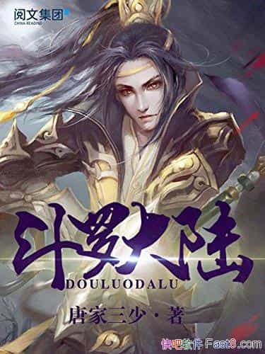 �����޴�½��-���Ƽ�����/�����������ж��޴�½/epub+mobi+azw3