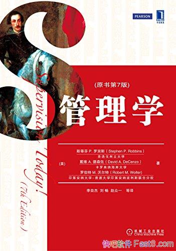 ������ѧ��[ԭ���7��]˹�ٷҡ��ޱ�˹/MBA�̲ľ�Ʒ��/epub+mobi+azw3