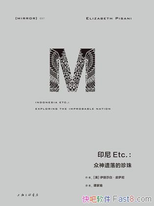 ��ӡ��Etc������ɯ�ס�Ƥ����/13500������ 360����Ⱥ/epub+mobi+azw3