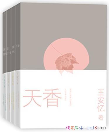�������䳤ƪС˵4�֡�/��ʵ���鹹+����ʱ��+�����/epub+mobi+azw3