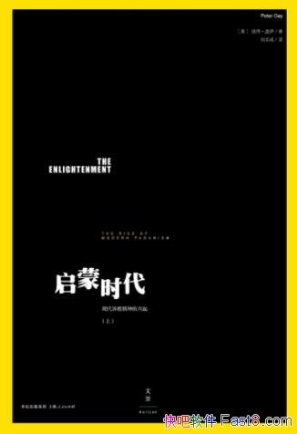 ������ʱ����[���²�]]�˵á�����/��־���ִ��Ŀ���/epub+mobi+azw3