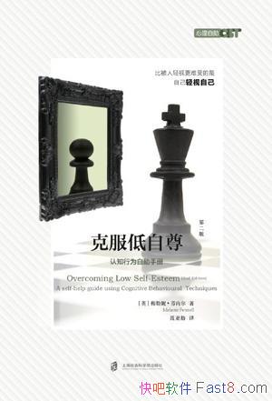 ���˷�������[�ڶ���]���ڶ�/���͹����Ƶؿ����Լ�/epub+mobi+azw3