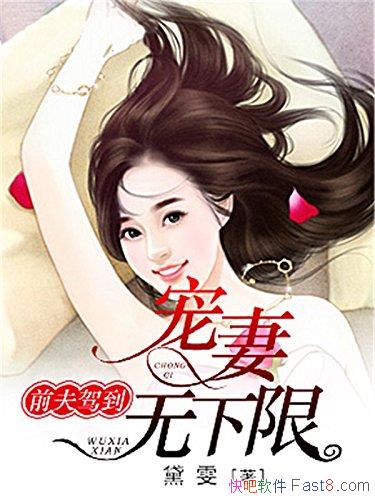 ��ǰ��ݵ�:���������ޡ�[�׽�ϵ��]����/�󴳺�����/epub+mobi+azw3