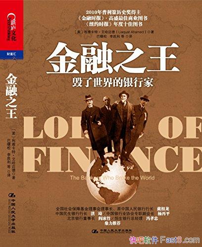 ������֮��:������������мҡ���������/��������Ⱥ��/epub+mobi+azw3