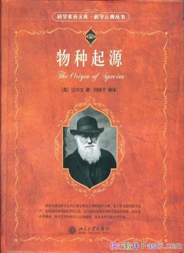 ��������Դ�������/����ʹ��������۳�Ϊ��������ע/epub+mobi+azw3