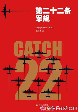 ���ڶ�ʮ�������桷Լɪ�򡤺���/�ƶȻ����Ĵ�����/epub+mobi+azw3