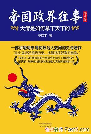 ���۹���������:����������������µġ�/���޶����/epub+mobi+azw3