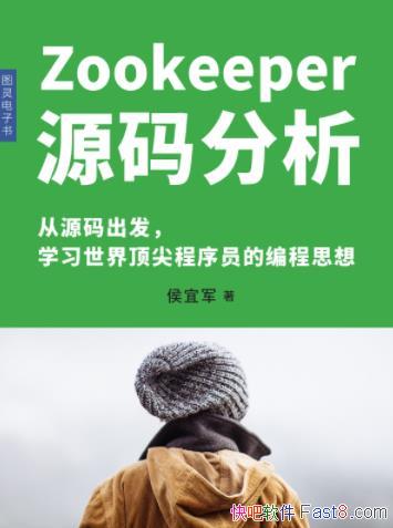 ��ZookeeperԴ����������˾�/�������������������/epub+mobi+azw3