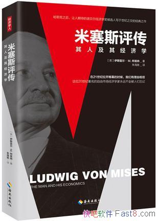������˹������������/ȫ��������ؽ���������˹һ��/epub+mobi+azw3