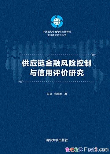 ����Ӧ�����ڷ��տ��������������о���/�������ʷ���/epub+mobi+azw3