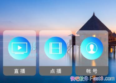 ����ֱ��TV 4.0.1 ���߿�����/һ������ֱ��������