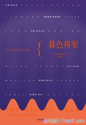 ��ĺɫ���������١���ܽ/ÿ���˵����� ��������ʼչ��/epub+mobi+azw3