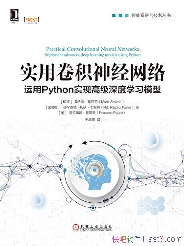 ��ʵ�þ��������硷/��Pythonʵ�ָ߼����ѧϰģ��/epub+mobi+azw3
