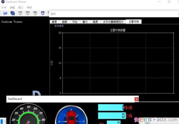 �г���¼�ǲ����� Dashcam Viewer v3.5.2 ��ɫ��Я��/��ʾ��ǰλ��