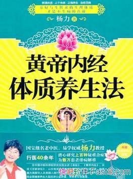 ���Ƶ��ھ�����������������/������֢Ϊ�����Ų�����/epub+mobi+azw3