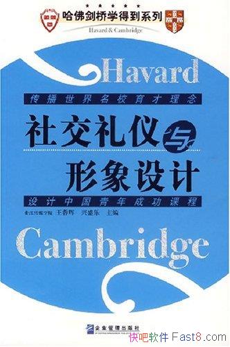 ���罻������������ơ�/�Ϻ���������ͺϺ���������/epub+mobi+azw3