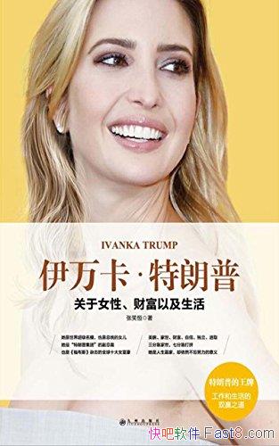 �����򿨡������ա�/��λ����Ů��������һЩ��������/epub+mobi+azw3