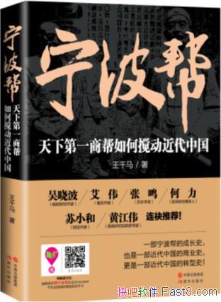 ���������ǧ��/��������Ϊ���µ�һ�̰ﲻ��û����/epub+mobi+azw3