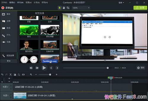 TechSmith Camtasia 2019.0.10 ������ɫ�Ѽ����/��Ƶ¼������Ƶ�༭