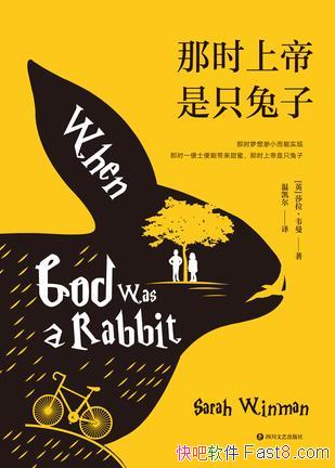 ����ʱ�ϵ���ֻ���ӡ�ɯ����Τ��/����������ܶ���д/epub+mobi+azw3