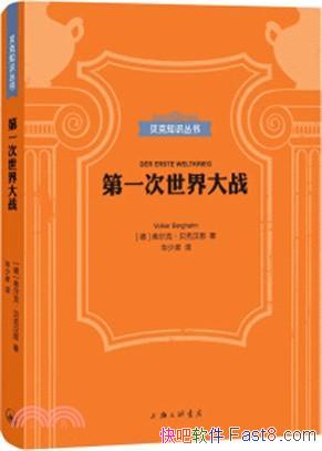 ����һ�������ս�����˺���/�����Բ�������ĥ��ӡ��/epub+mobi+azw3