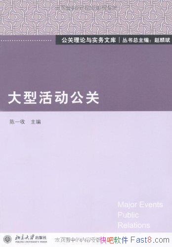 �����ͻ���ء���һ��/���ù����ֶβ������ͻ/epub+mobi+azw3