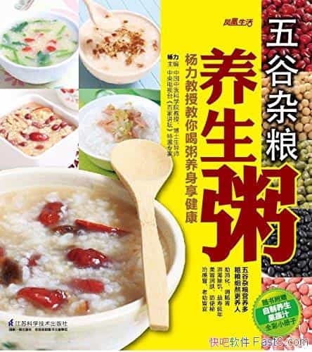 ��������������ࡷ/��Ϊ�ļ������ճ����������β�/epub+mobi+azw3