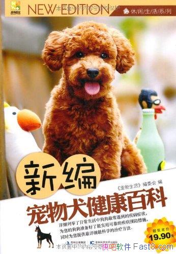 ���±����Ȯ�����ٿơ�/����Ҳ���������ֲ�ʹ������/epub+mobi+azw3