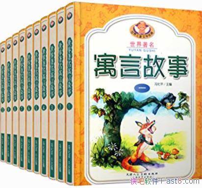 ����������Ԣ�Թ��´�ȫ����[��10��]�뻯ƽ/����Ԣ��/epub+mobi+azw3