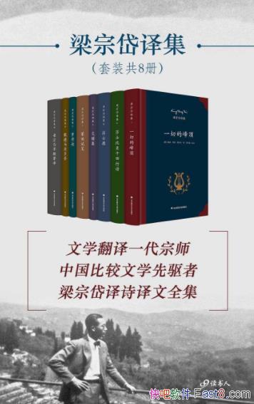 ��������뼯����װ��8��/��¼����������з�����Ʒ/epub+mobi+azw3