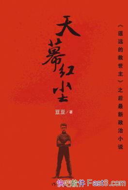 ����Ļ�쳾������/����һ�����صĴ��ڣ�ӵ�����Ķ���/epub+mobi+azw3