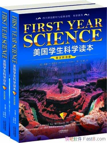 ������ѧ����ѧ������[Ӣ��˫���]˹�ε�/Ӣ��˫���/epub+mobi+azw3