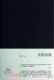 ���������̡������/������ѧ��������ѧ�۰���������/epub+mobi+azw3