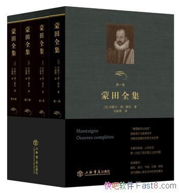 ������ȫ������װ��4��/��3����16���͸���֪ʶ���ܻ�/epub+mobi+azw3