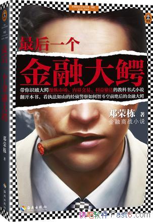 �����һ�����ڴ���1-2�����ٶ�/ӵ��ԴԴ���������ʱ�/epub+mobi+azw3