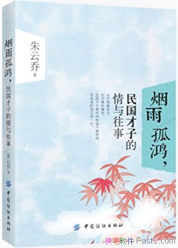 ������º裬������ӵ��������¡�������/��Υ�ĸж�/epub+mobi+azw3