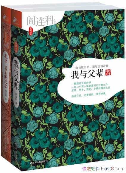 ����������Ʒѡ����װ������/����λ������ѧ������/epub+mobi+azw3