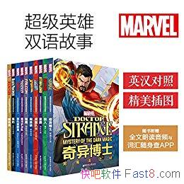 ����������Ӣ��˫����¼�����װ��10��/�����Ķ��ϰ�/epub+mobi+azw3