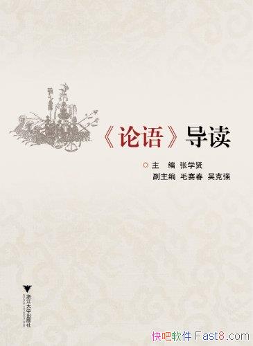 ��<����>������/ע�ͶԱȽ���Ƨ�Ž��������ע������/epub+mobi+azw3