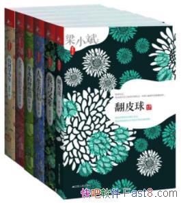 ���Ѳ���ϵ��ϡ���װȫ6��/��������ѧ��������Ʒ/epub+mobi+azw3
