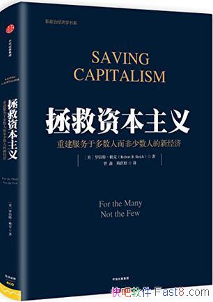 �������ʱ����塷�޲��ء�����/�ṩ����������������/epub+mobi+azw3