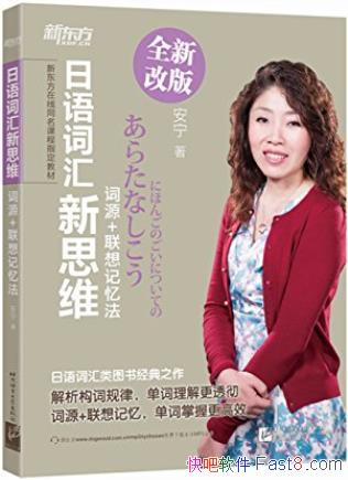 ������ʻ���˼ά:��Դ+������䷨������/�¶����γ�/epub+mobi+azw3