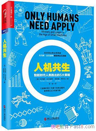 ���˻����������Ĳ���/δ��99%���˵�����Ϊ���ýײ�/epub+mobi+azw3