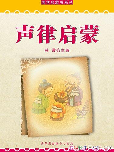 ���������ɡ�[��ѧ������ϵ��]����/�������ϸ�������/epub+mobi+azw3