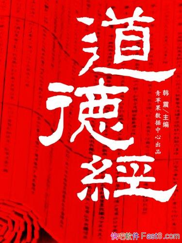 �����¾���[��ѧ������ϵ��]����/�ײ���������ѧ����/epub+mobi+azw3