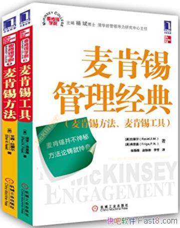 ��������������䡷������/��������������������/epub+mobi+azw3