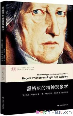 ���ڸ���ľ�������ѧ�����¸��/�ִ�������ѧ��Ҫ��/epub+mobi+azw3