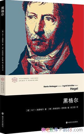 ���ڸ�������¸��/���鱻���뺣�¸��ȫ����68��/epub+mobi+azw3