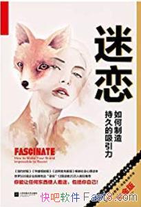 ������:�������־õ�������������˹�ڵ�/�����Ƿ�/epub+mobi+azw3